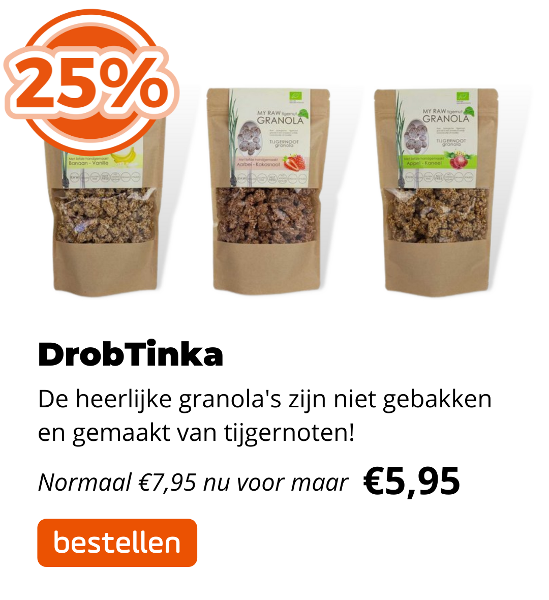 DrobTinka 25%