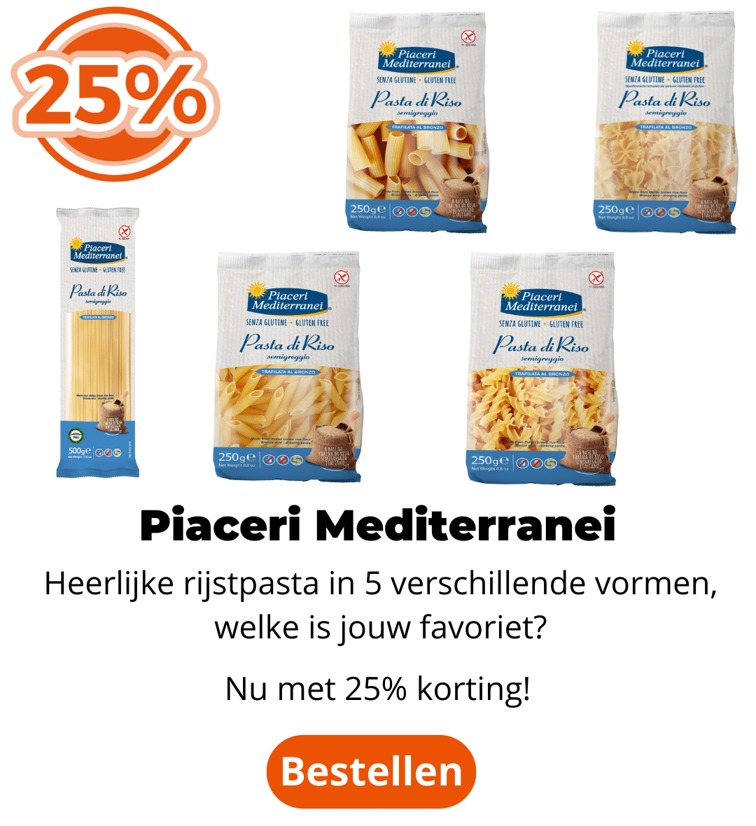 Prewetts 25%