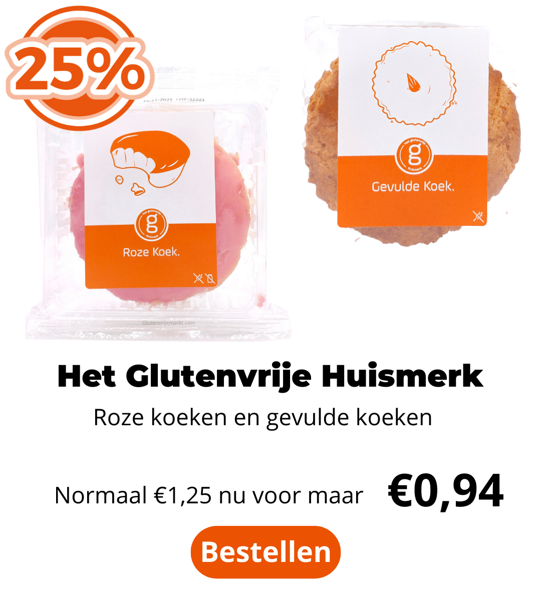 Rosies 25%