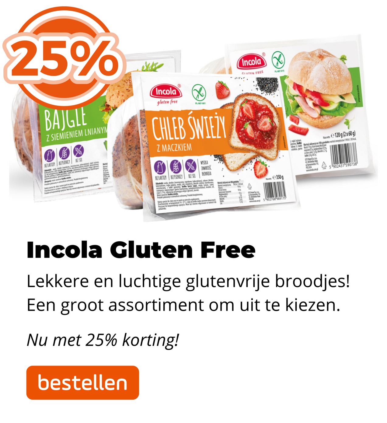 Incola luten Free 25%!