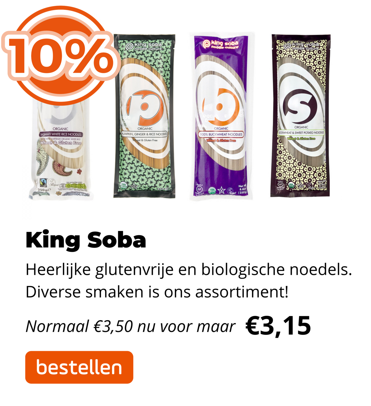 King Soba 10%!