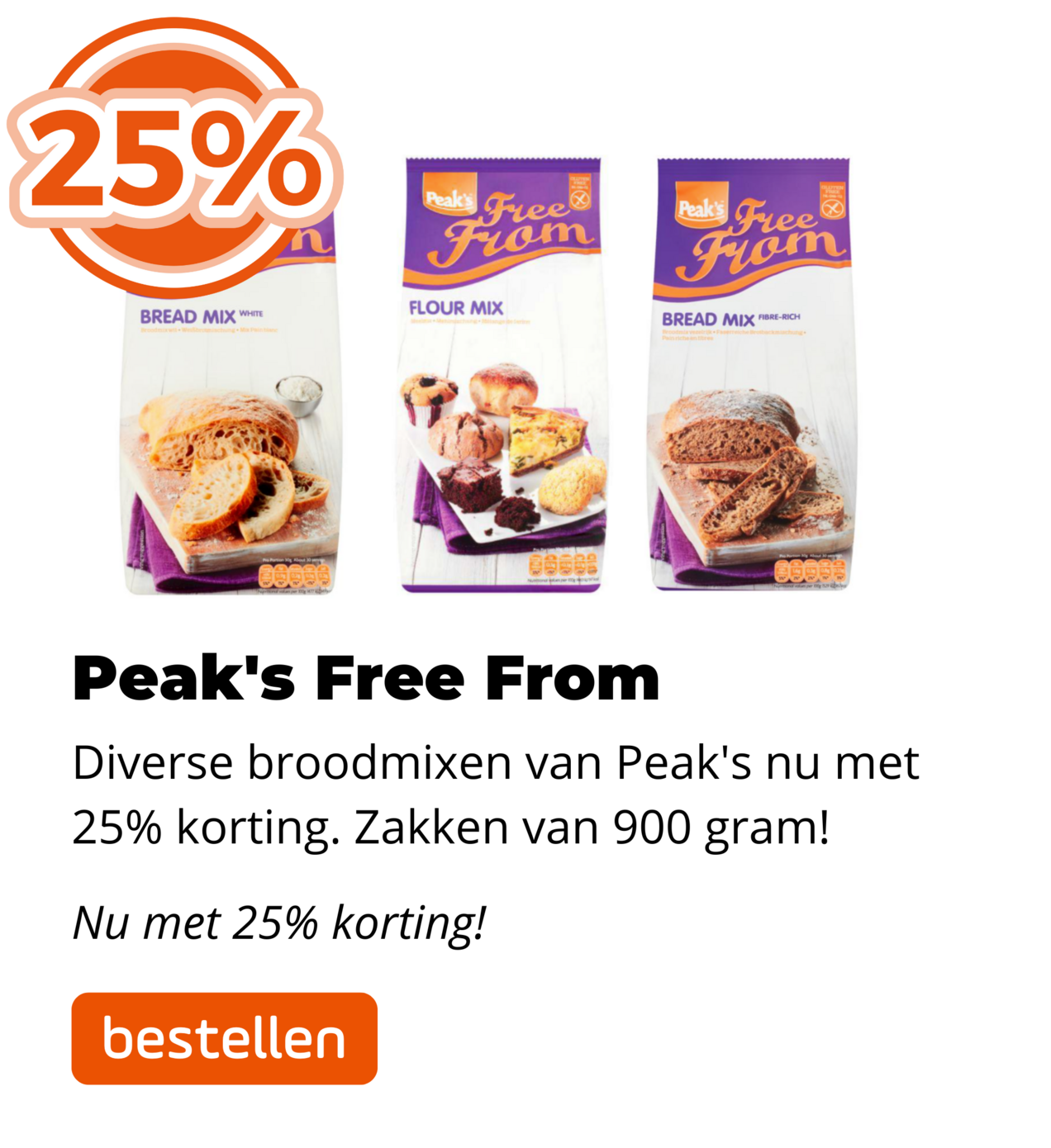 Peak's Free From 25%!