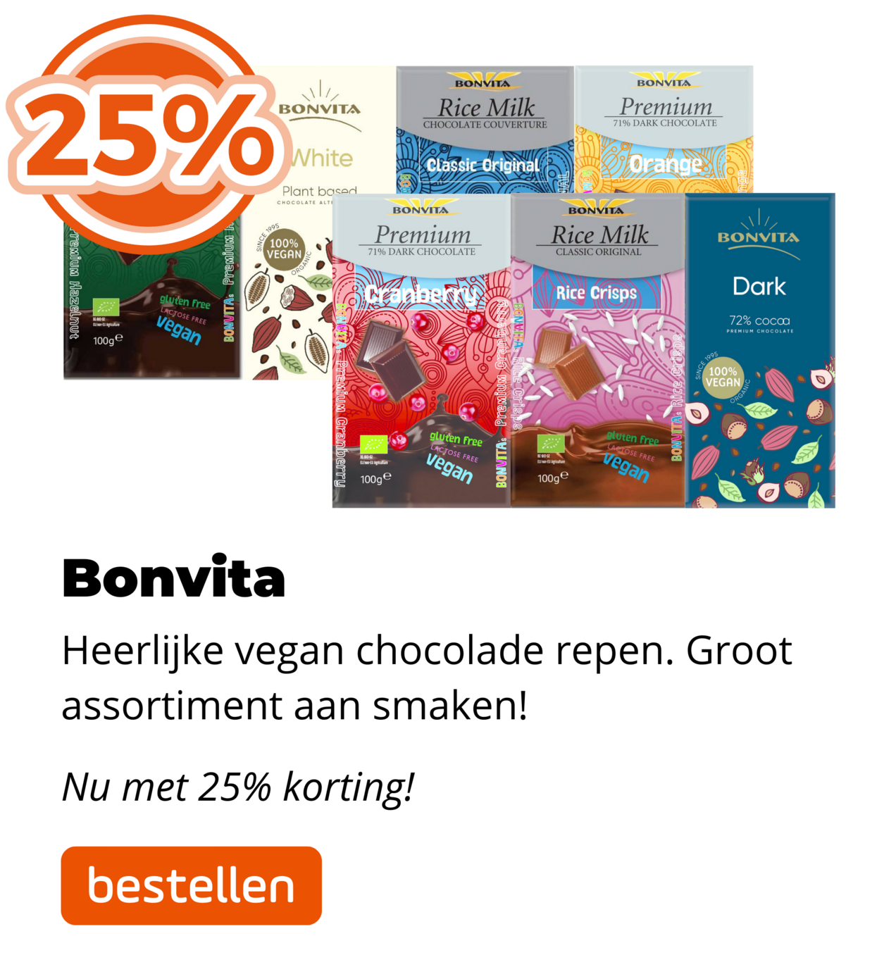 Bonvita 25%!