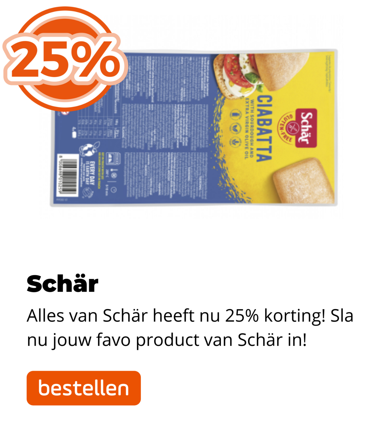 Schär 25%