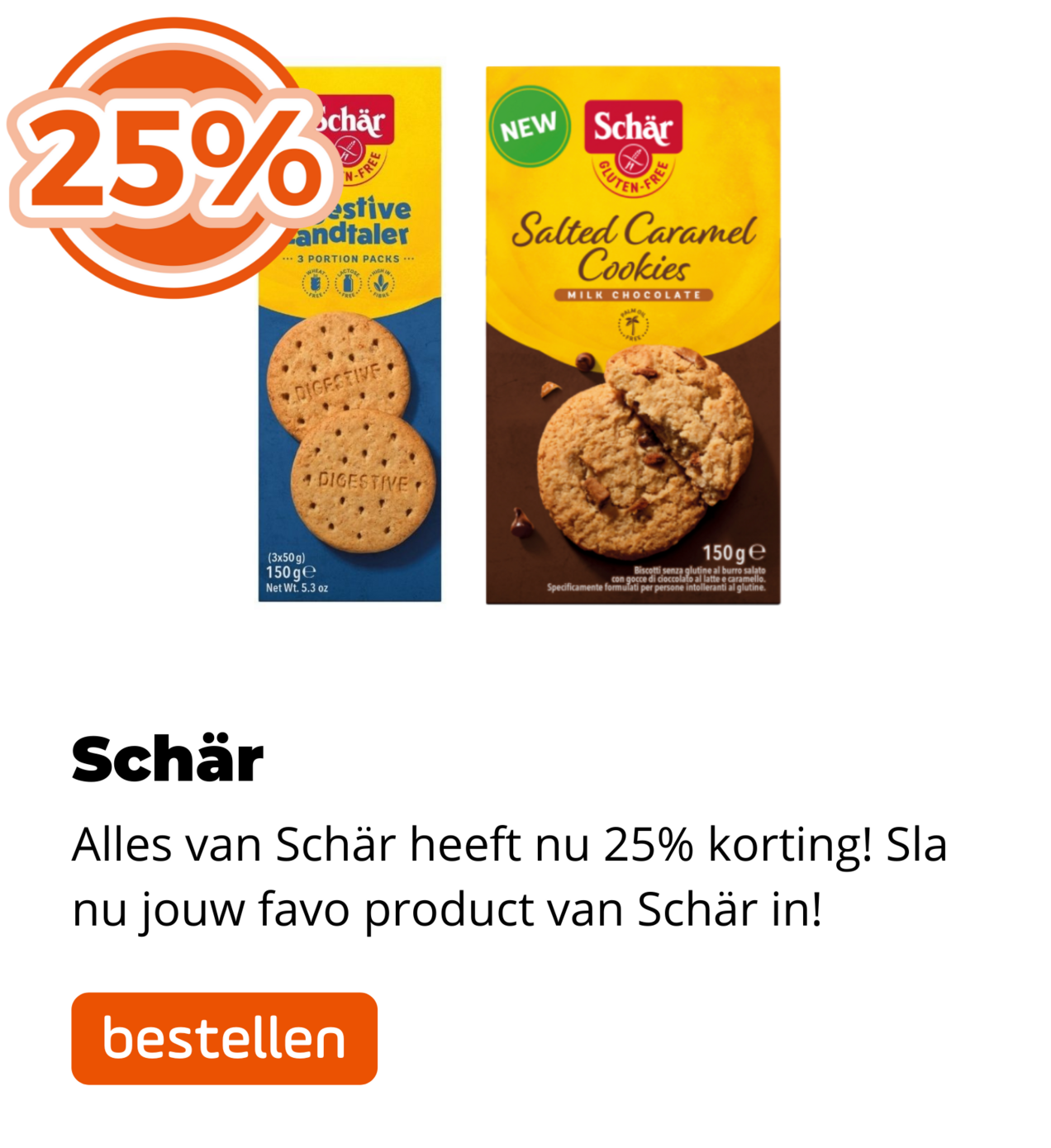 Schär 25%