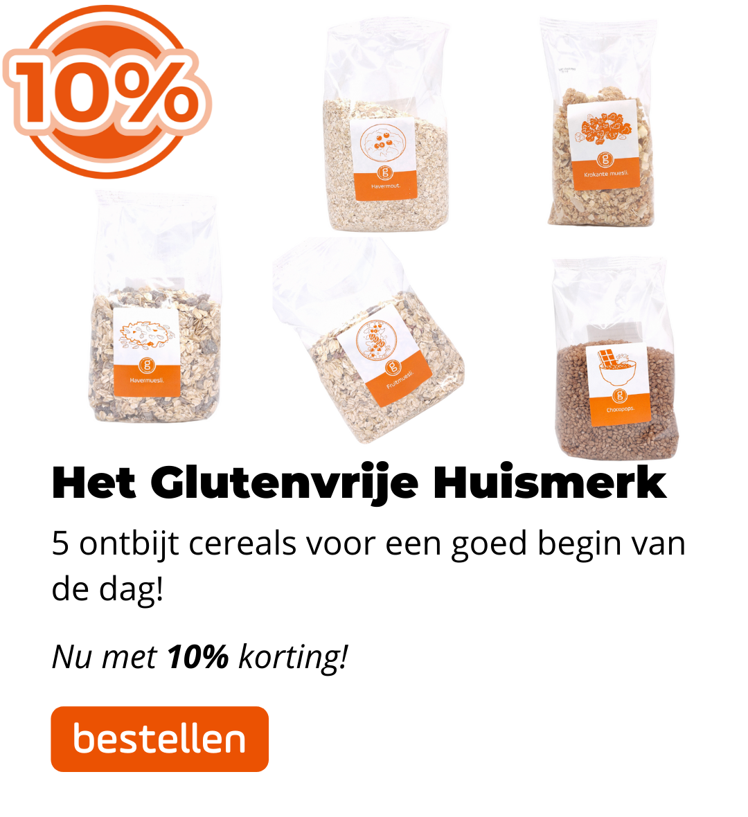 Hammermuhle 20% korting