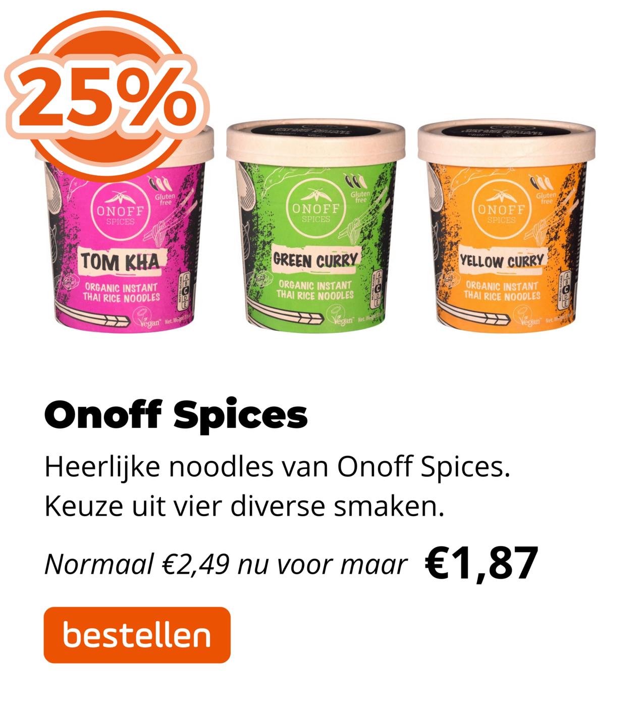 Onoff Spices 25%!